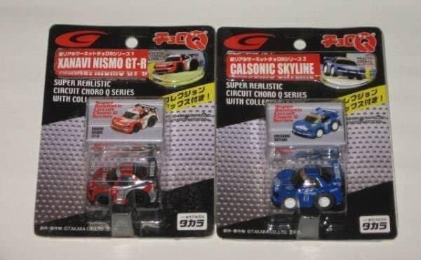 名古屋鉄道7000系 8次車 HO 1/80 16.5mmゲージキット 名鉄7000系